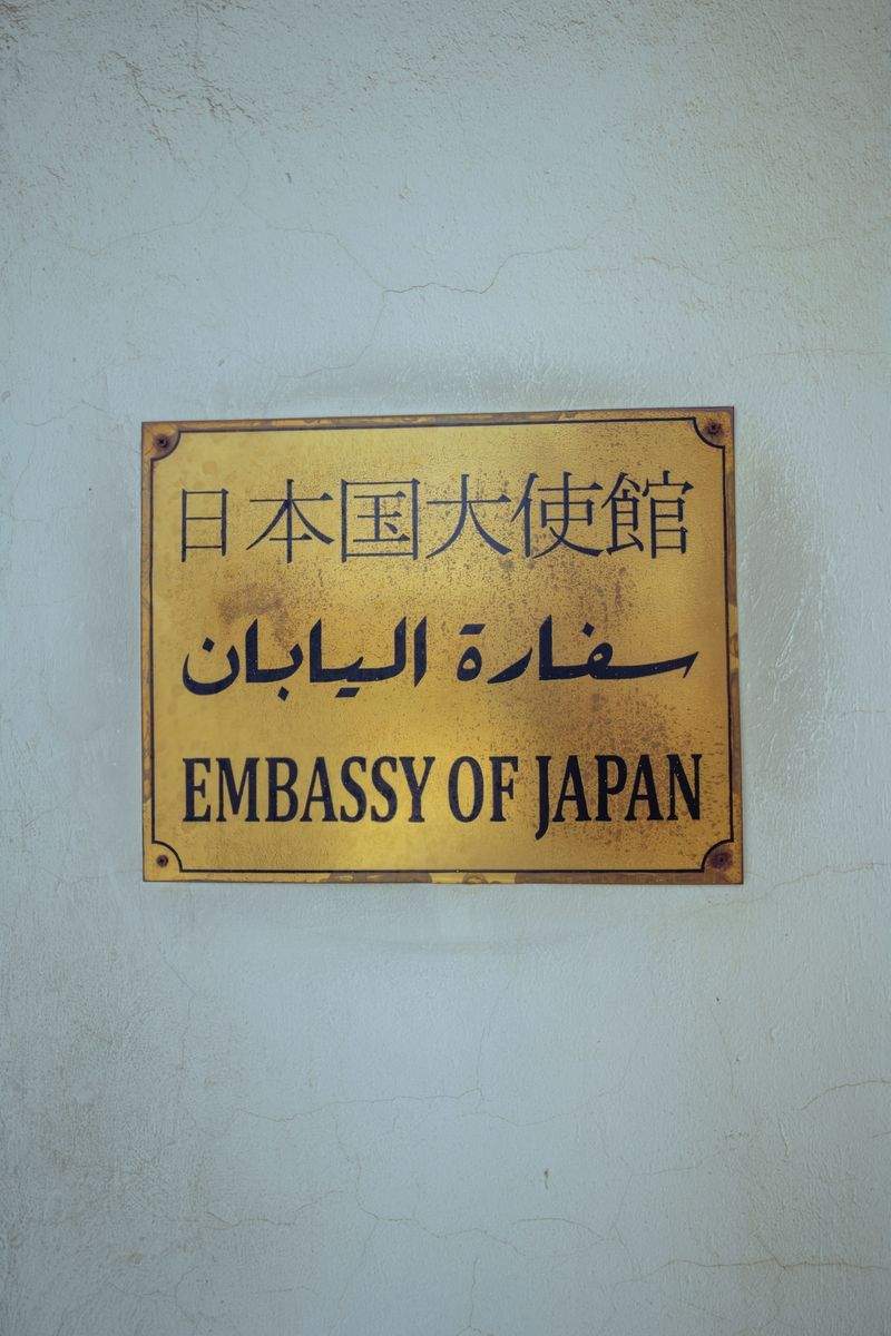 株式会社ネクストリーチ・ジャパン
