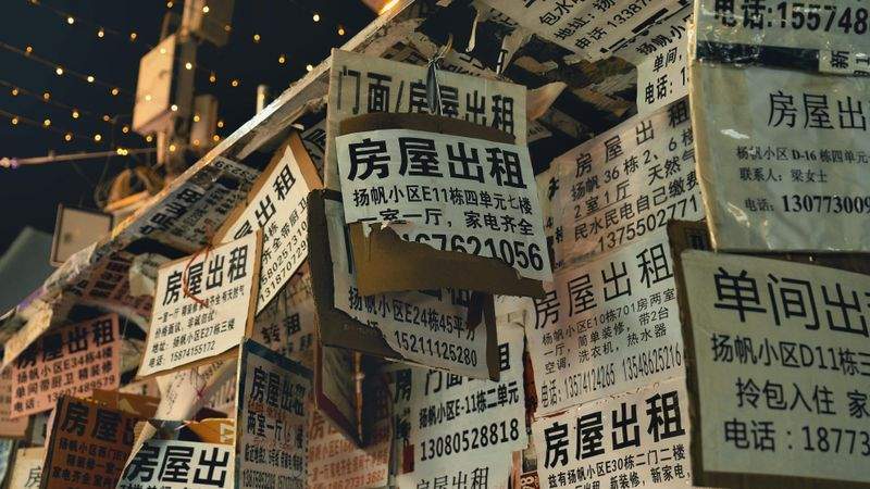 株式会社ネクストリーチ・ジャパン 1